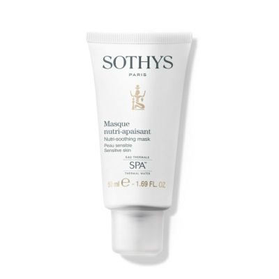 三田市でSPA ニュートリスージングマスクを探すならLuna crescente｜スペシャルケア