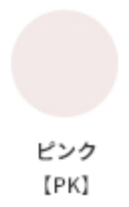 三田市でST ソワタン フェイスパウダーを探すならLuna crescente｜メイク