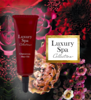三田市でグラマラス ヘアオイルを探すならLuna crescente｜ヘアケア