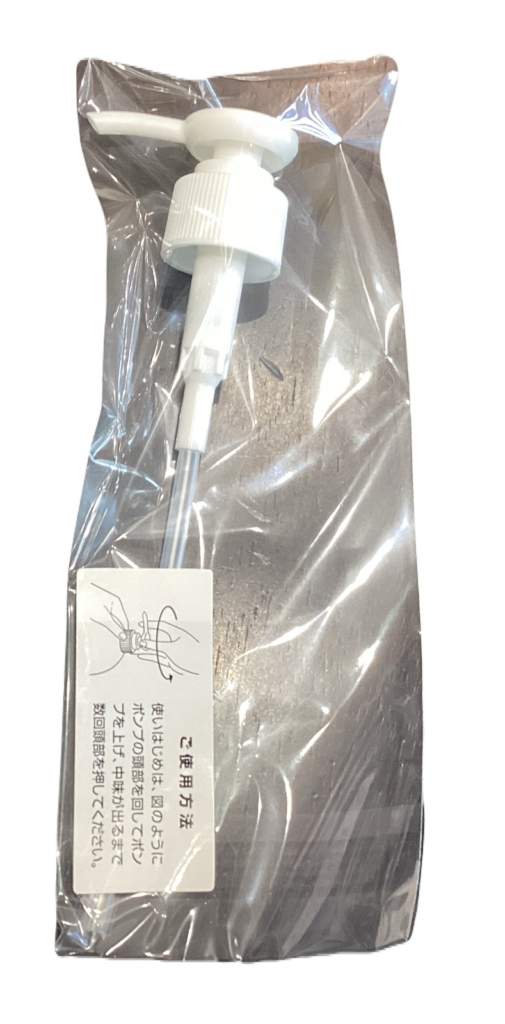 三田市で薬用オパールR-Ⅲ用 ディスペンサーを探すならLuna crescente｜化粧品