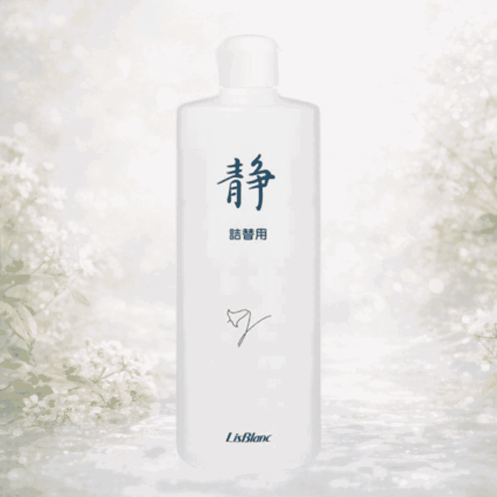 三田市で静 (しずか)を探すならLuna crescente｜化粧品